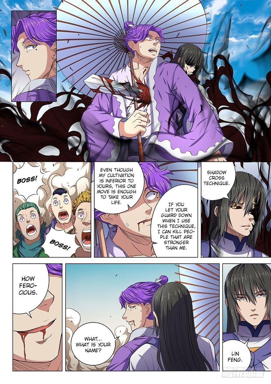 God of Martial Arts - Chapter 56.1 Page 7