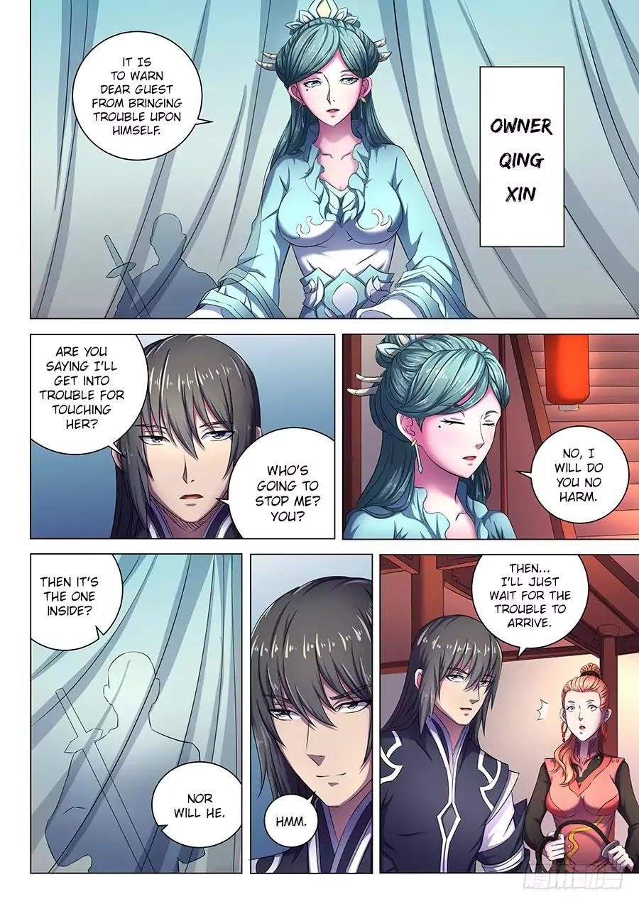 God of Martial Arts - Chapter 61.2 Page 7