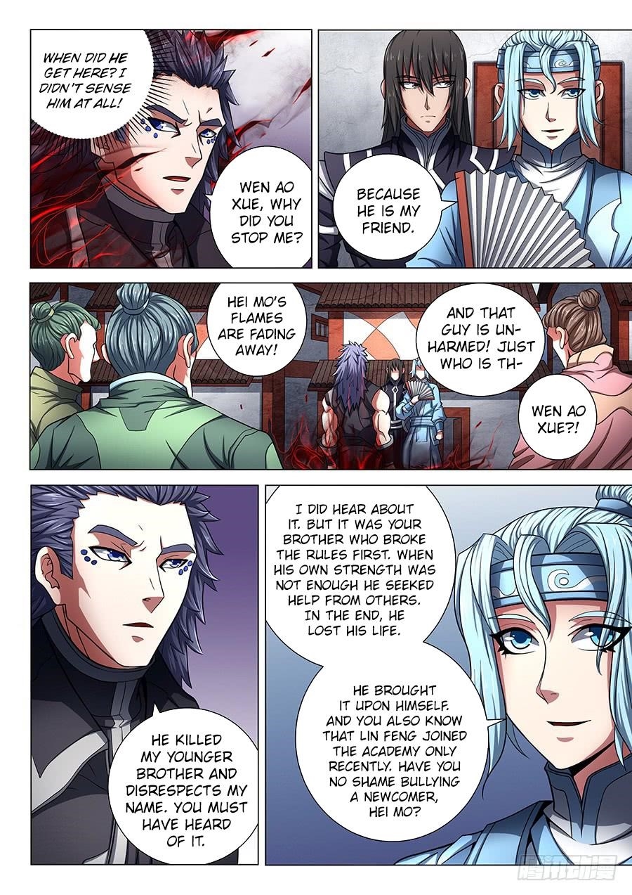 God of Martial Arts - Chapter 74.1 Page 7