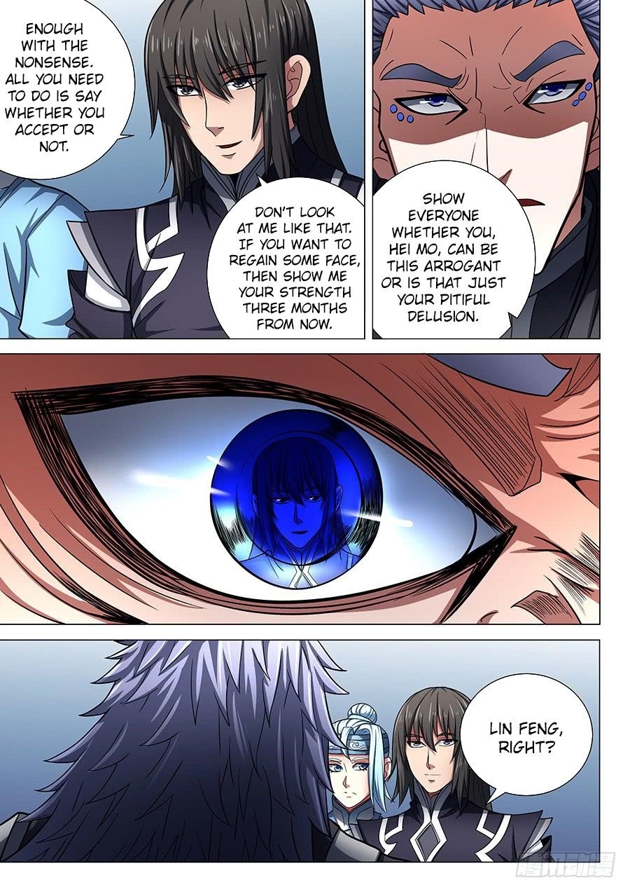 God of Martial Arts - Chapter 74.2 Page 3