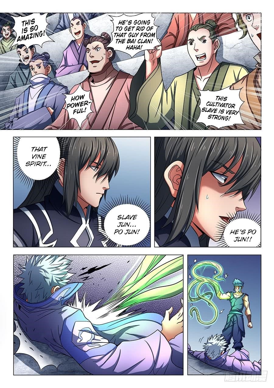 God of Martial Arts - Chapter 75.3 Page 1