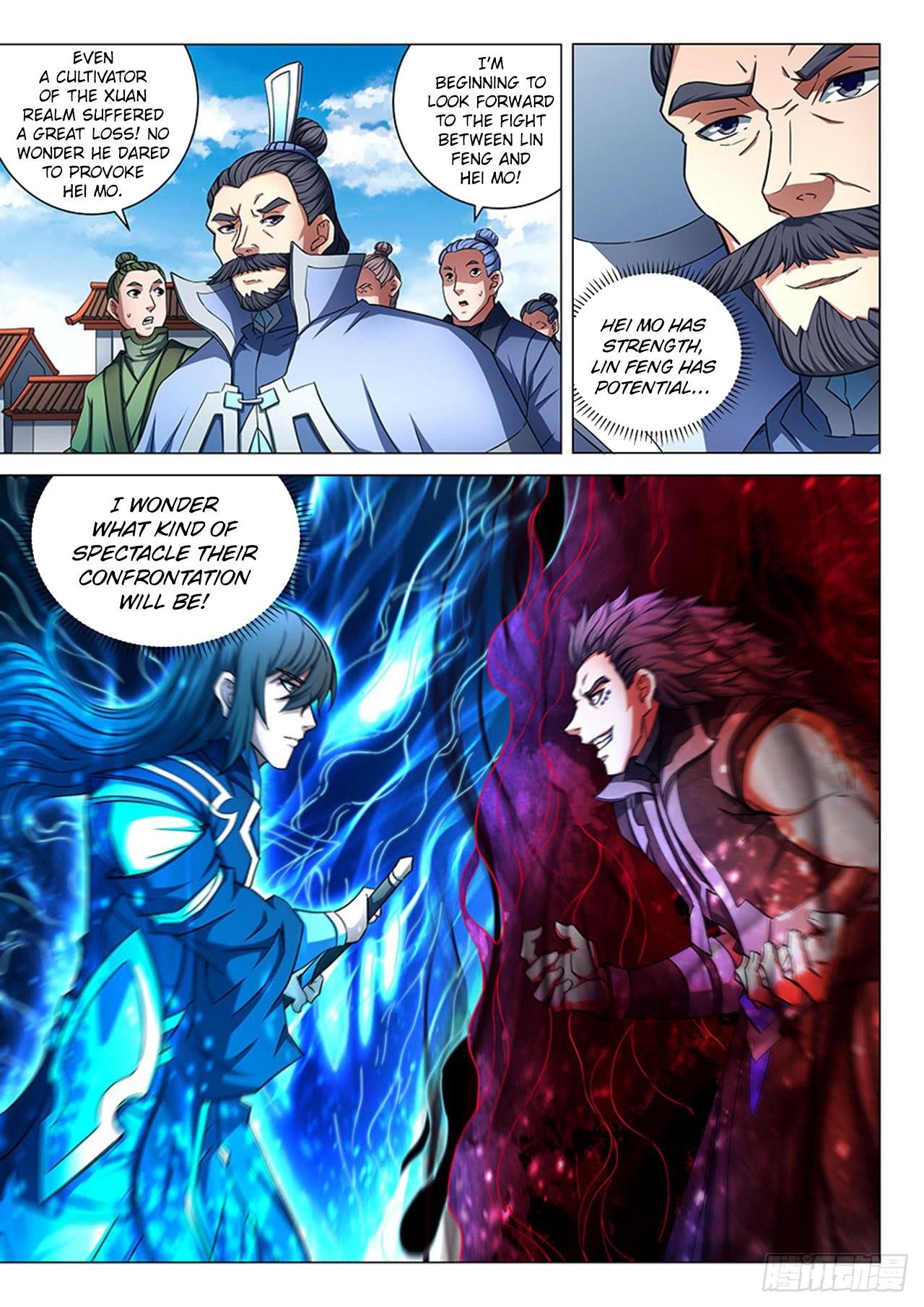 God of Martial Arts - Chapter 78.3 Page 7