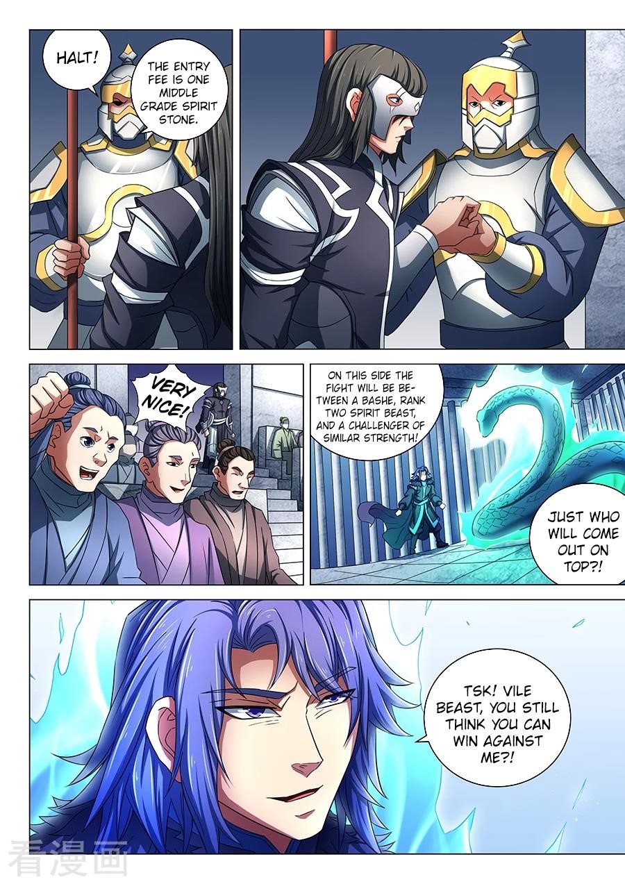 God of Martial Arts - Chapter 79.3 Page 8