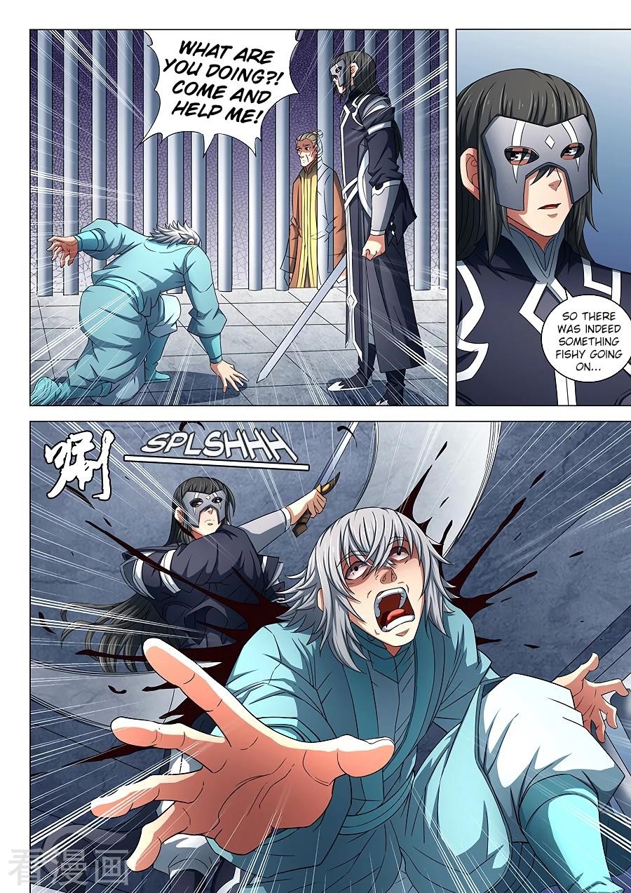 God of Martial Arts - Chapter 81.2 Page 2