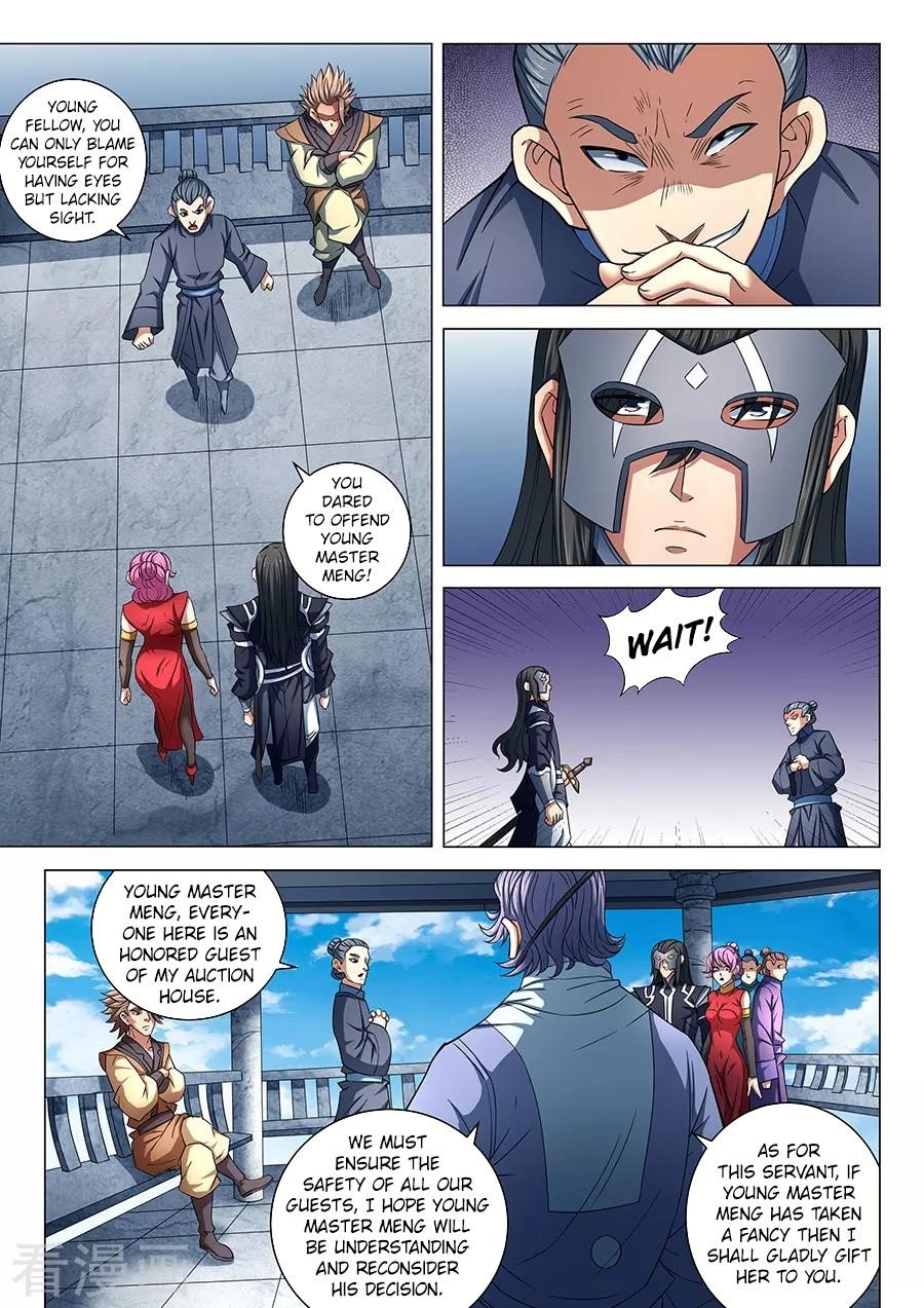 God of Martial Arts - Chapter 82.3 Page 3