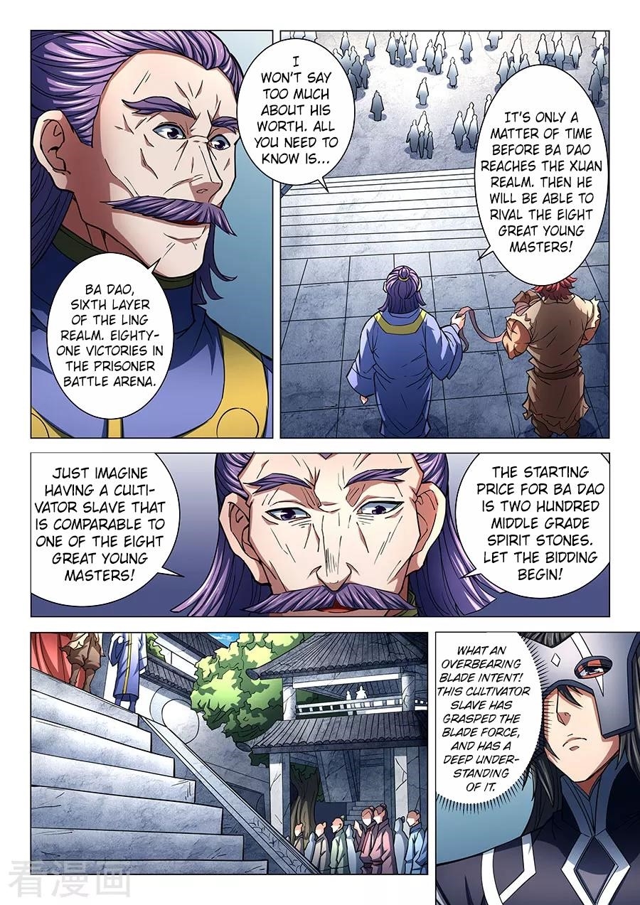 God of Martial Arts - Chapter 83.1 Page 9