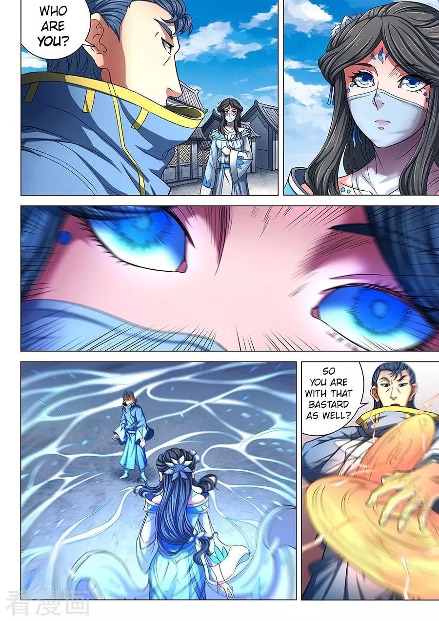 God of Martial Arts - Chapter 84.2 Page 6