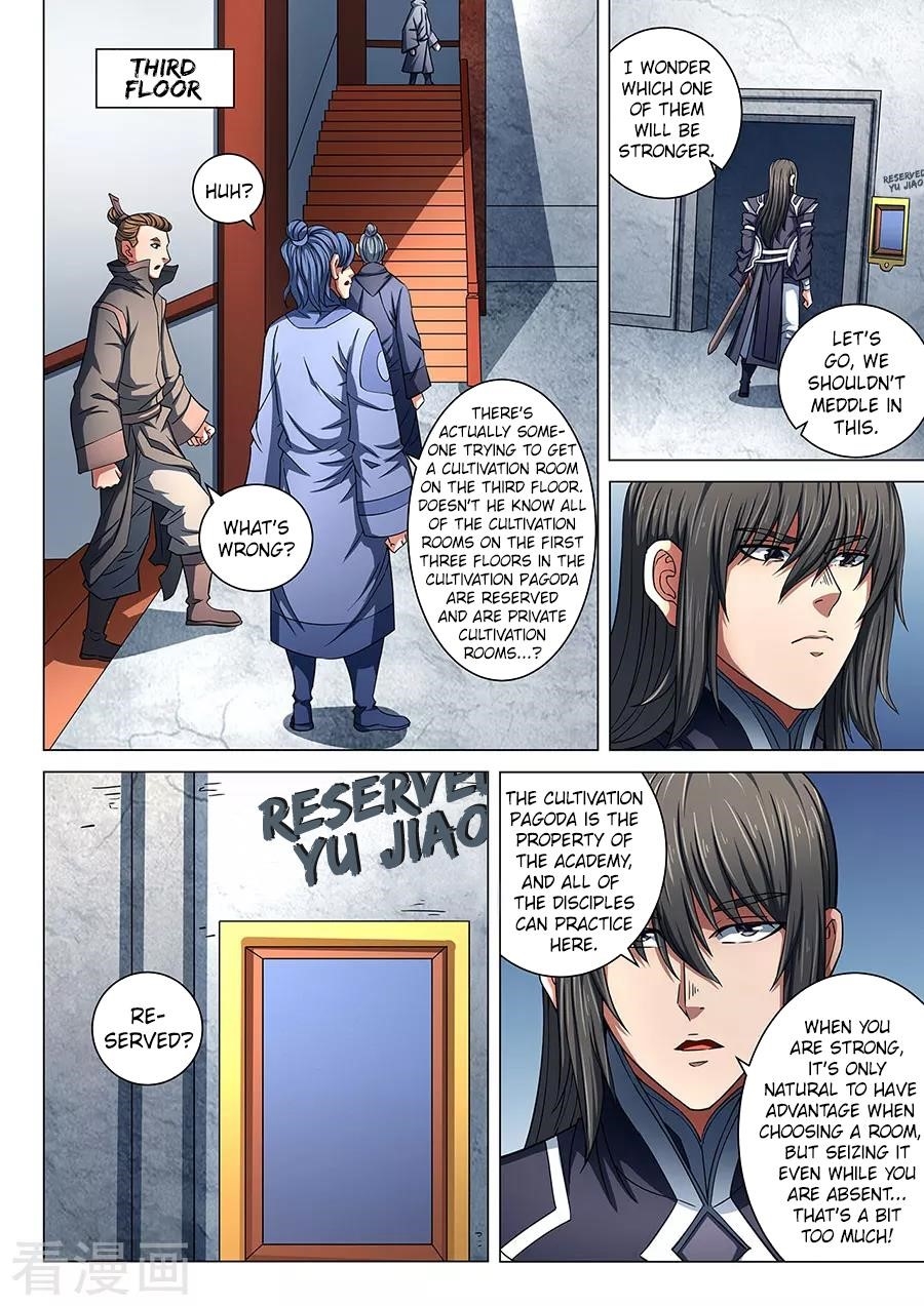 God of Martial Arts - Chapter 85.2 Page 4