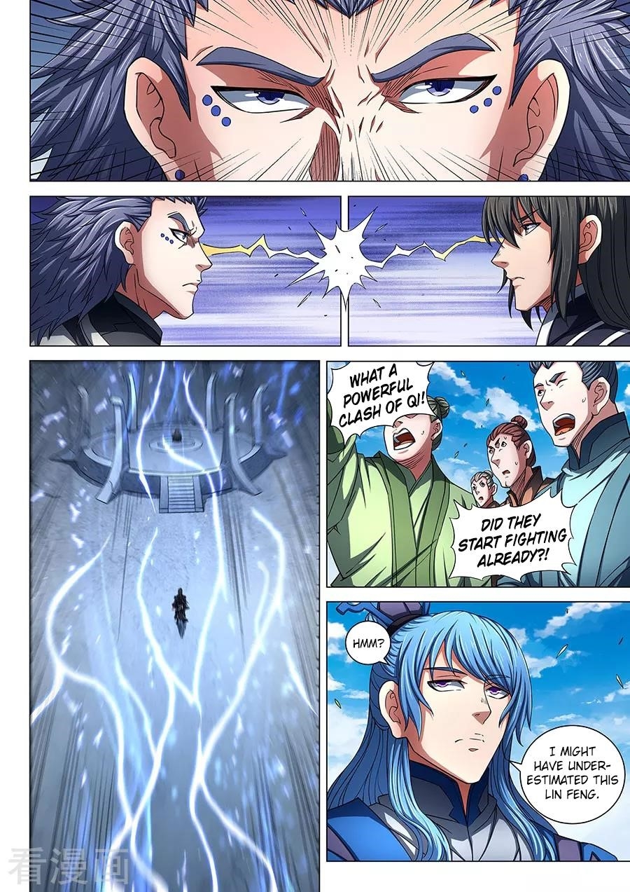 God of Martial Arts - Chapter 86.2 Page 4