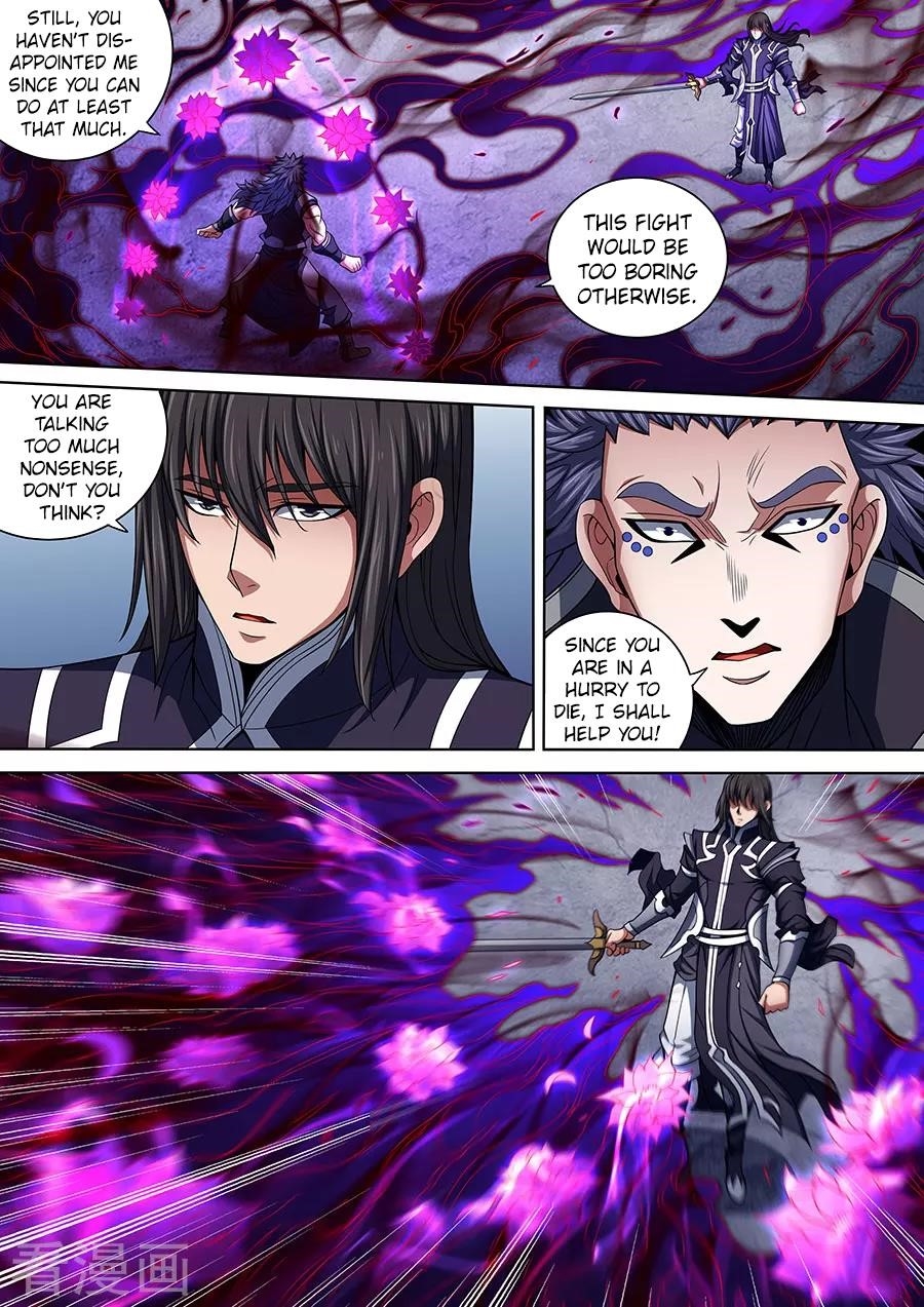 God of Martial Arts - Chapter 87.1 Page 4