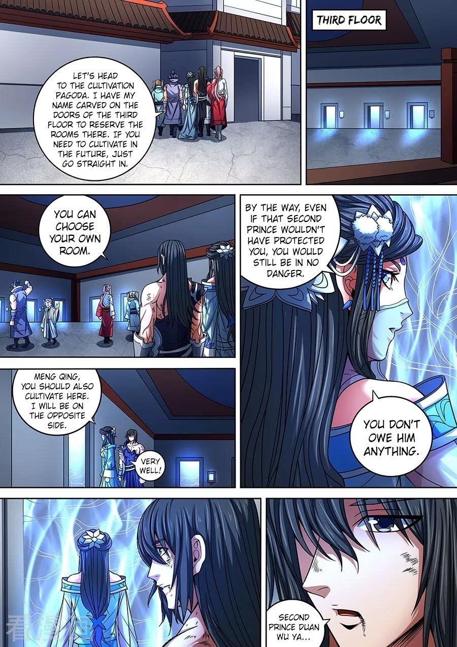 God of Martial Arts - Chapter 88.1 Page 7