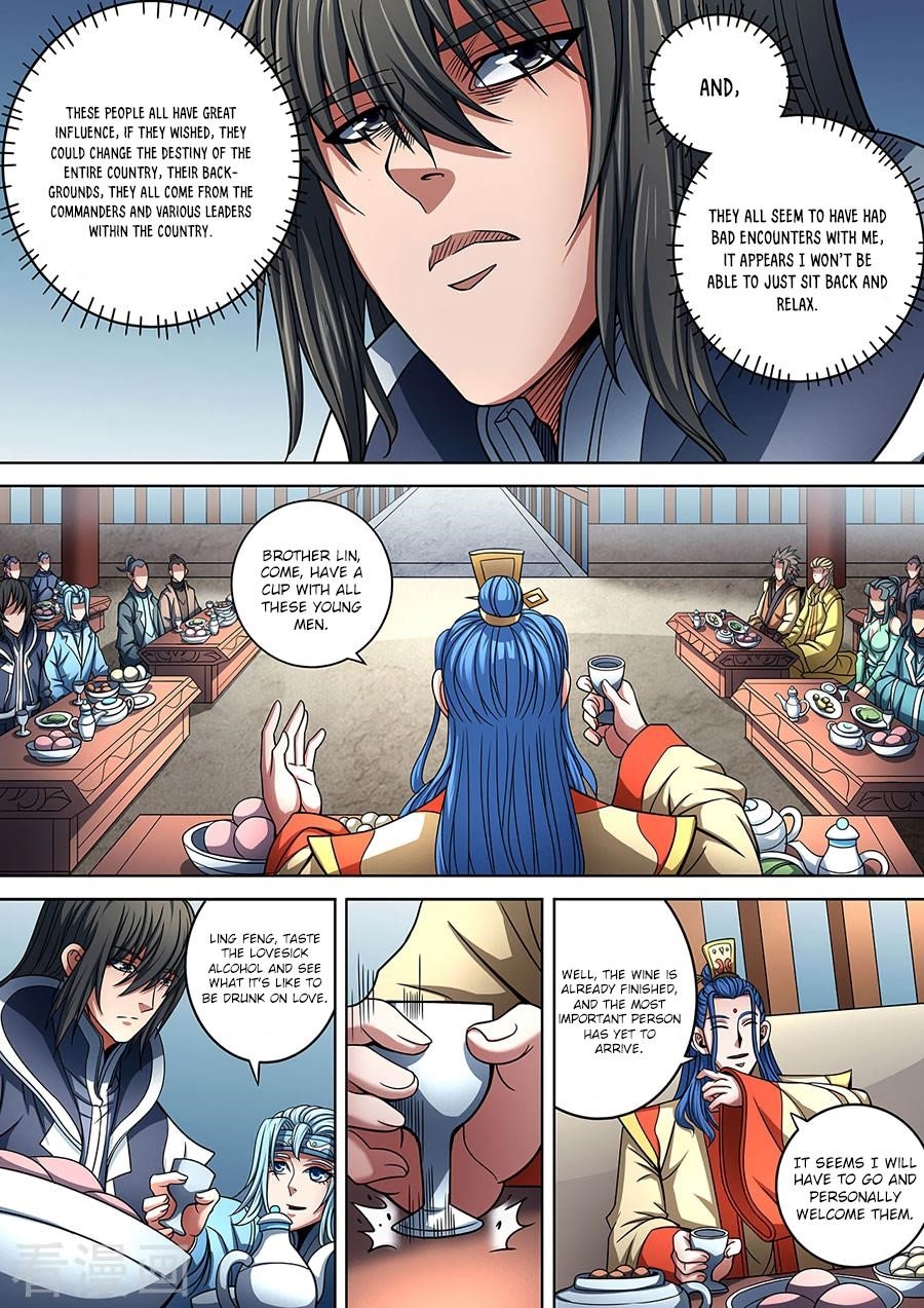 God of Martial Arts - Chapter 88.3 Page 4