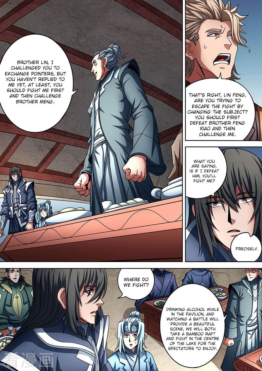 God of Martial Arts - Chapter 89.1 Page 5