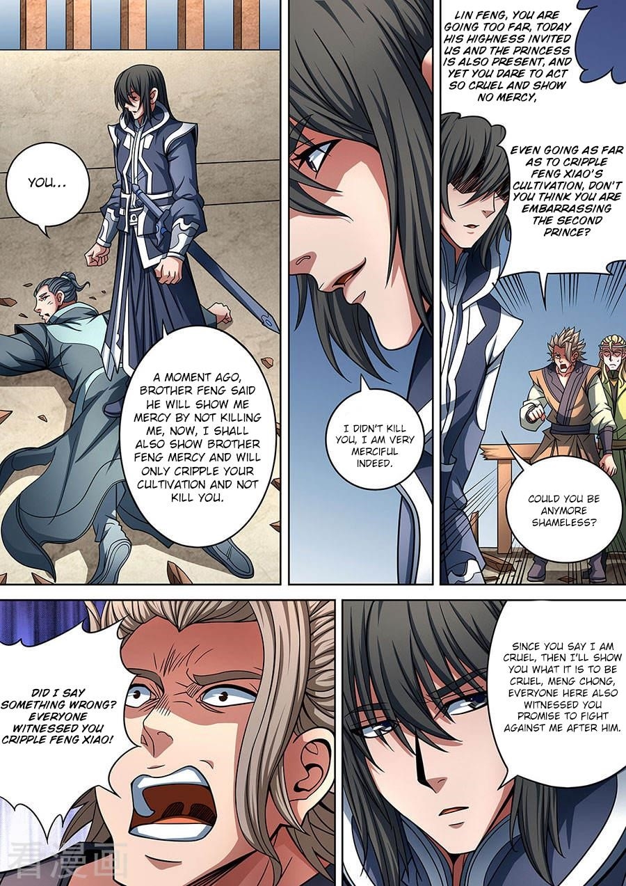 God of Martial Arts - Chapter 89.2 Page 5