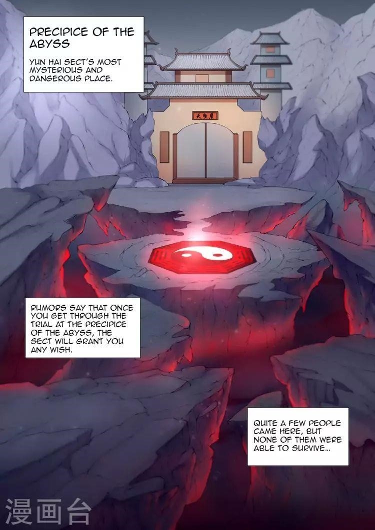 God of Martial Arts - Chapter 9.1 Page 2