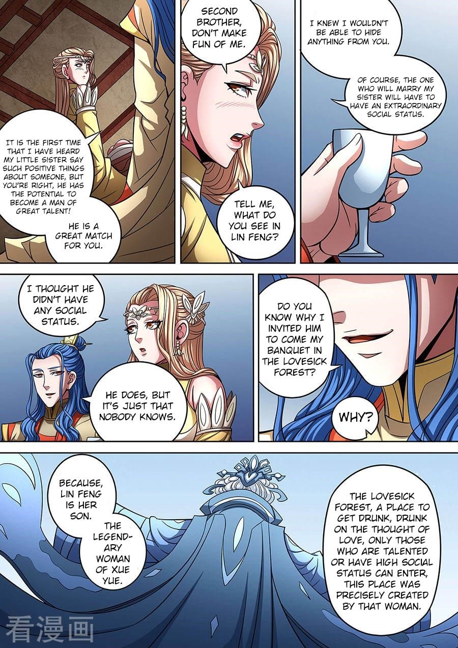 God of Martial Arts - Chapter 90.1 Page 4