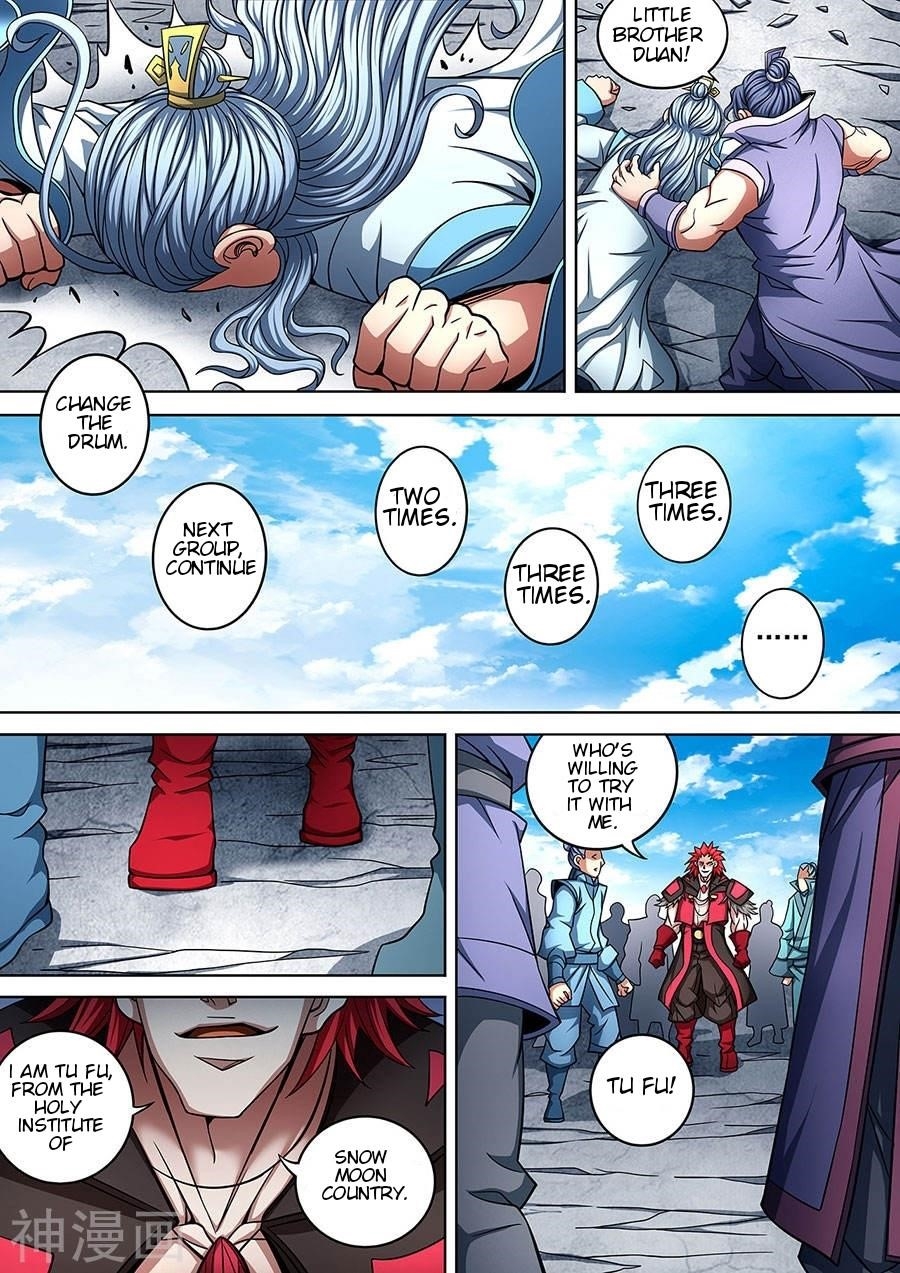 God of Martial Arts - Chapter 91.1 Page 8