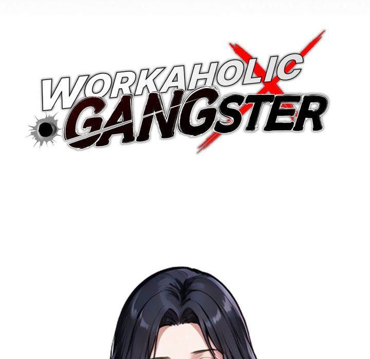 Gangster x Office Lady - Chapter 63 Page 47