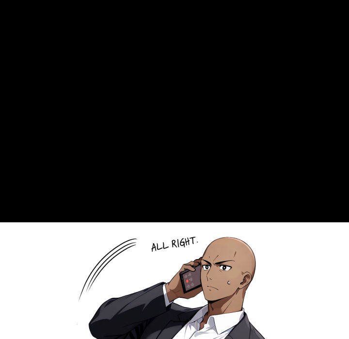 Gangster x Office Lady - Chapter 63 Page 7