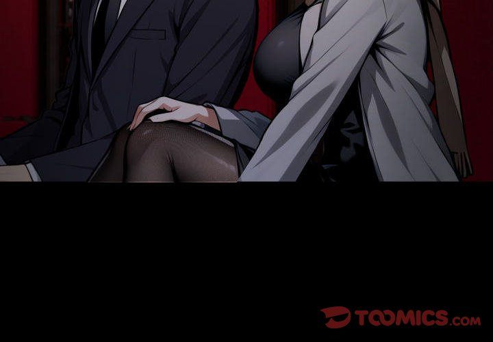 Gangster x Office Lady - Chapter 64 Page 4