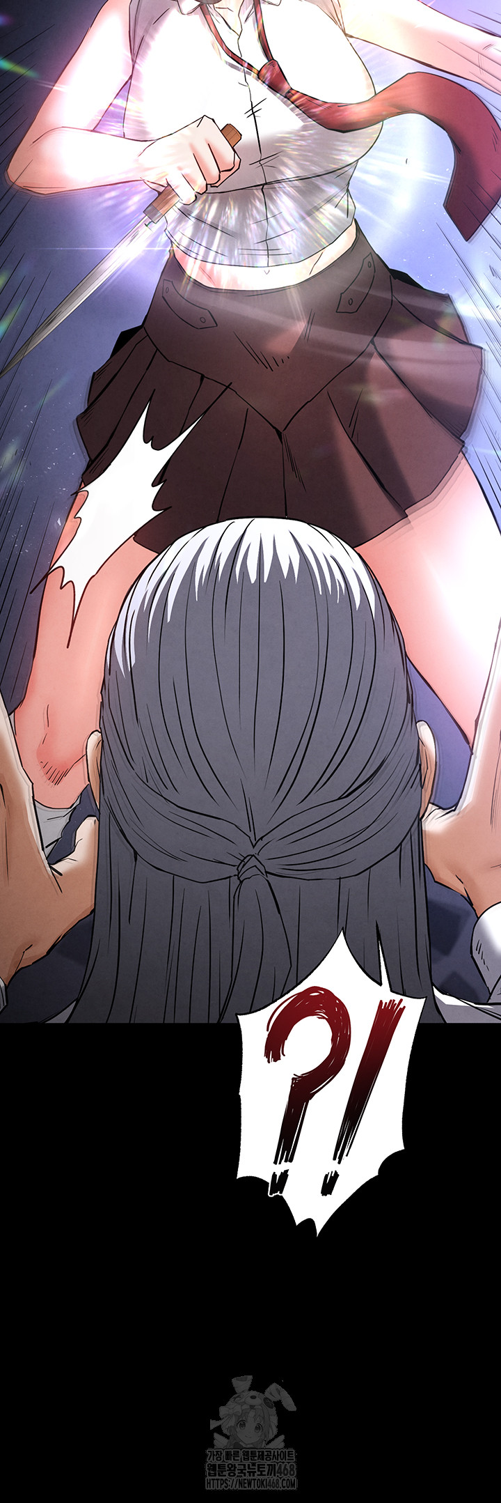 Human Scum Raw - Chapter 43 Page 25