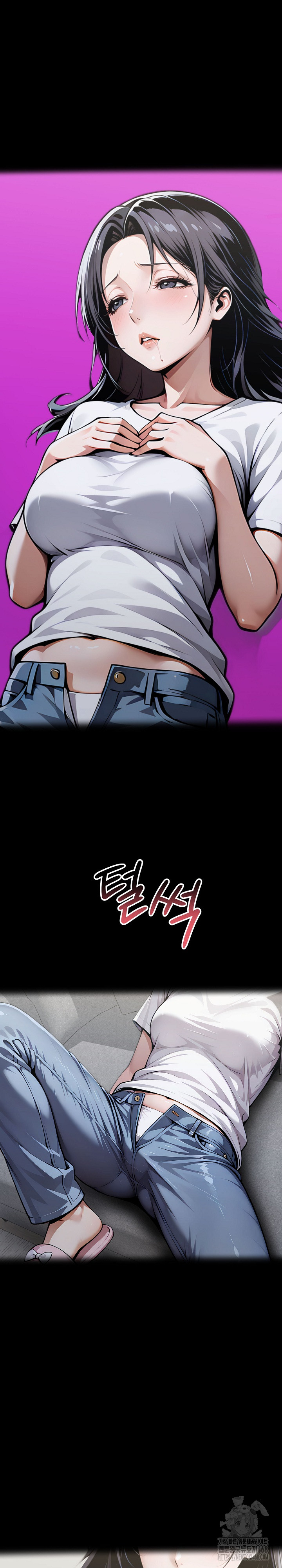 Gangster x Office Lady Raw - Chapter 135 Page 21