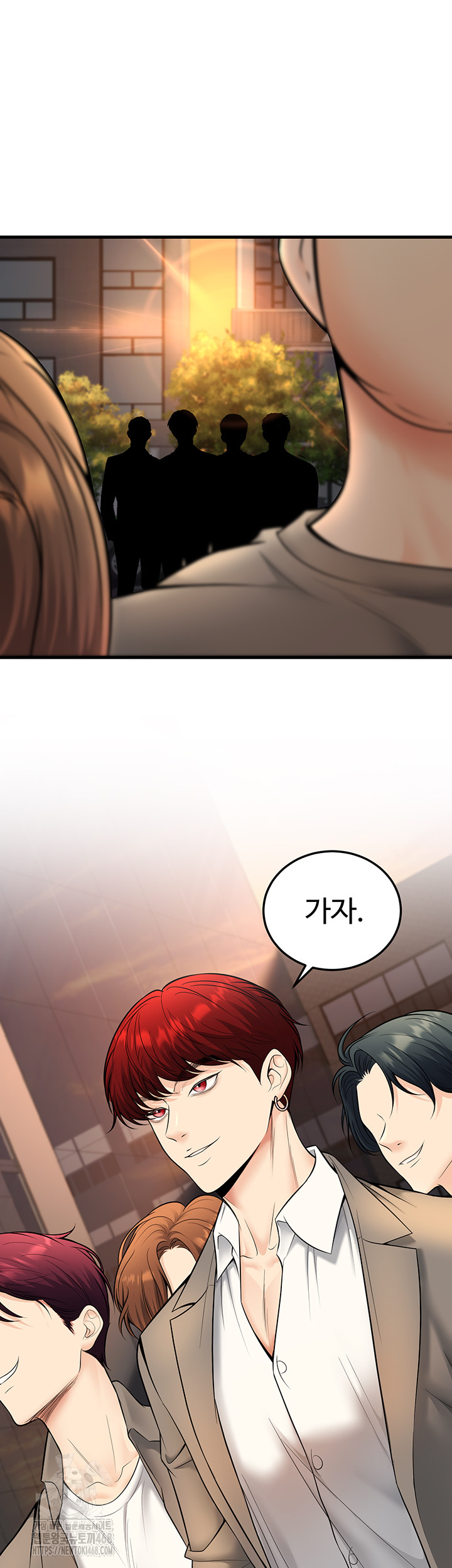 My Students Who Became Parents Raw - Chapter 35 Page 29