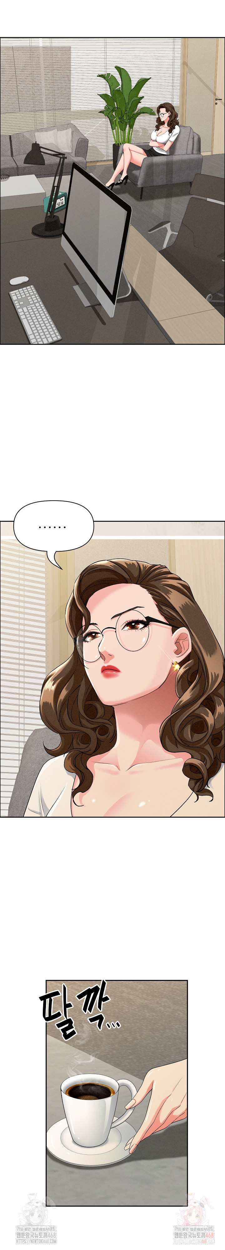 Milf Guard Raw - Chapter 37 Page 4