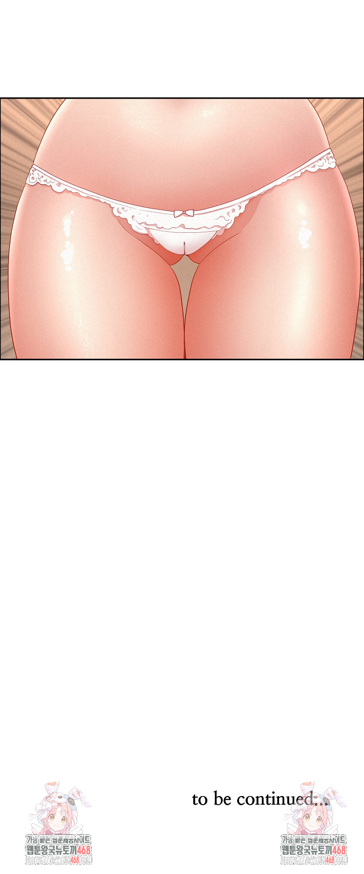 Milf Guard Raw - Chapter 47 Page 31