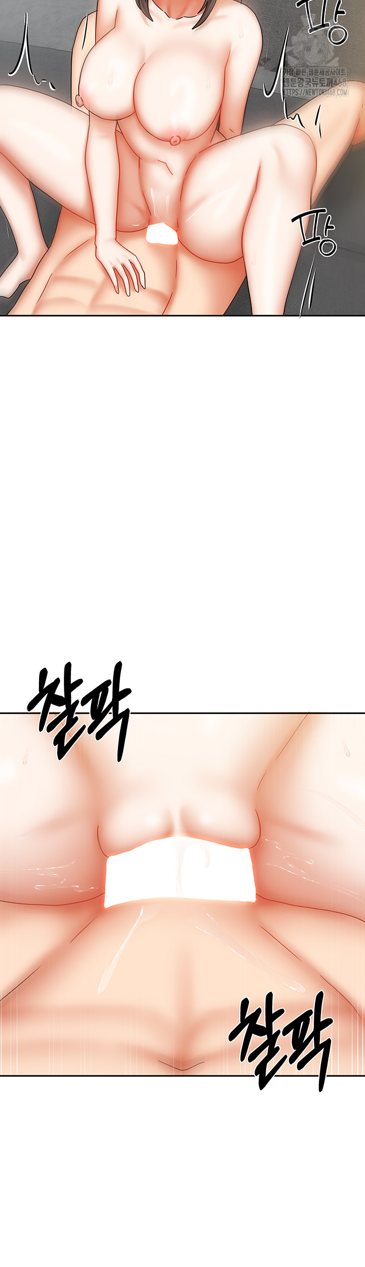 Living With Two Households Raw - Chapter 40 Page 27