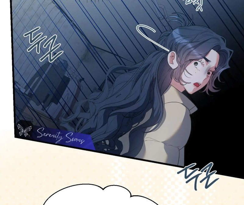 Beyond Nothing [Pure Love Anthology] - Chapter 1 Page 188