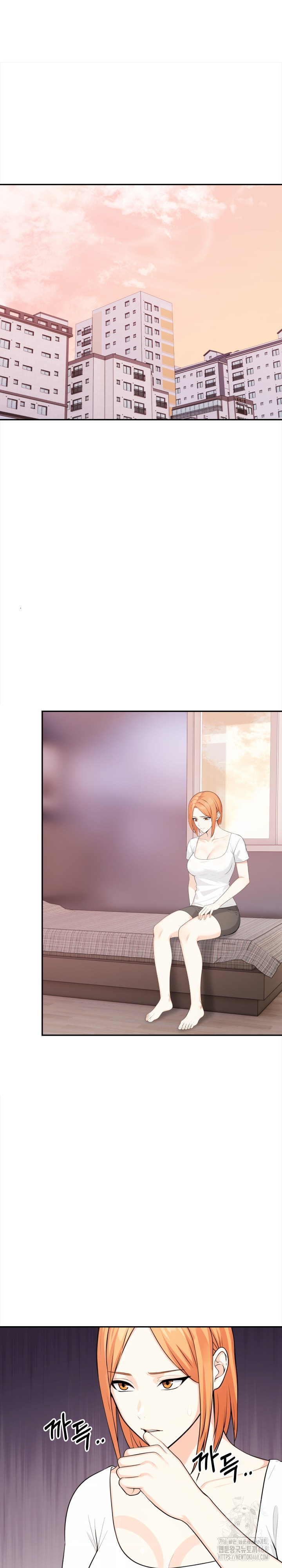 Secrets of a Women’s College Dormitory Raw - Chapter 27 Page 4