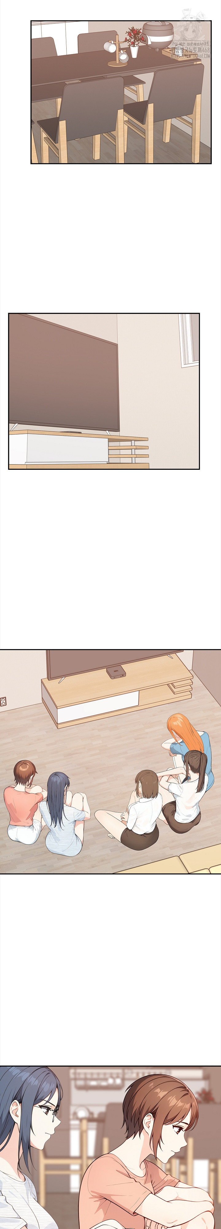 Secrets of a Women’s College Dormitory Raw - Chapter 44 Page 7