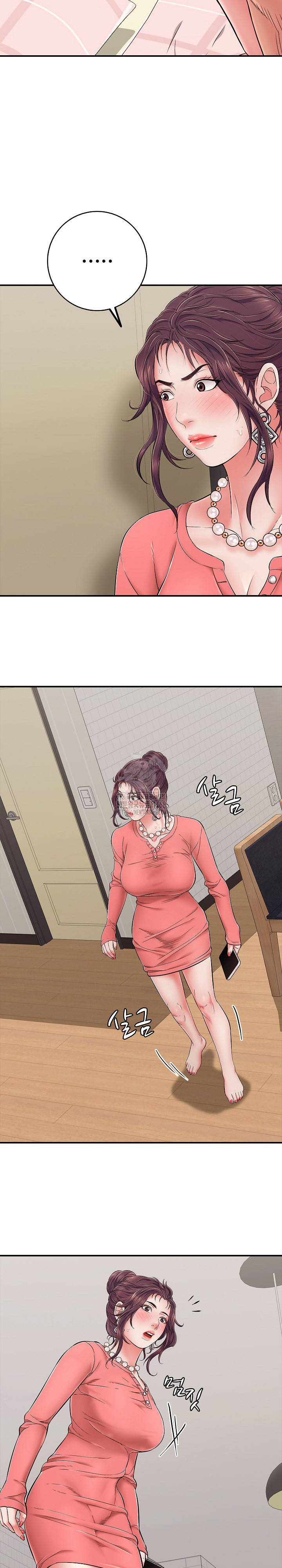 Just One More Time Raw - Chapter 33 Page 25
