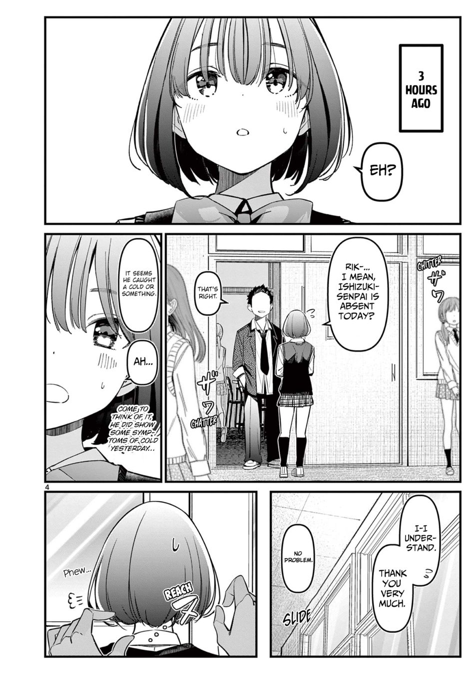 Aitsu no Kanojo - Chapter 15 Page 4