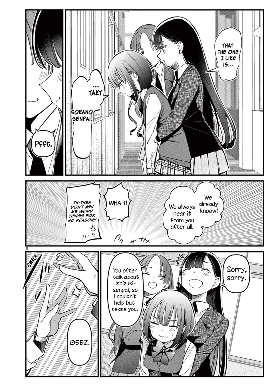 Aitsu no Kanojo - Chapter 15 Page 6