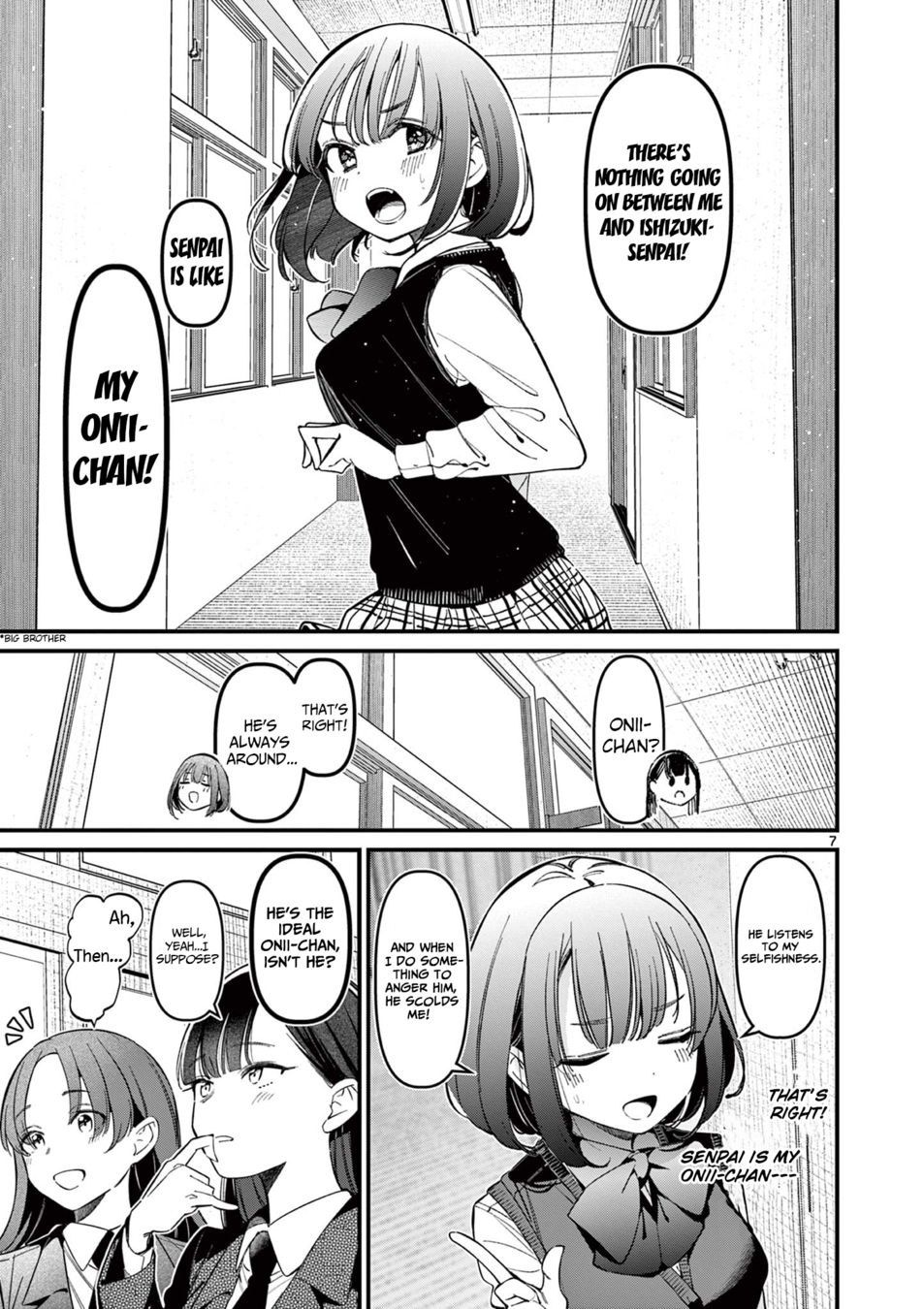 Aitsu no Kanojo - Chapter 15 Page 7