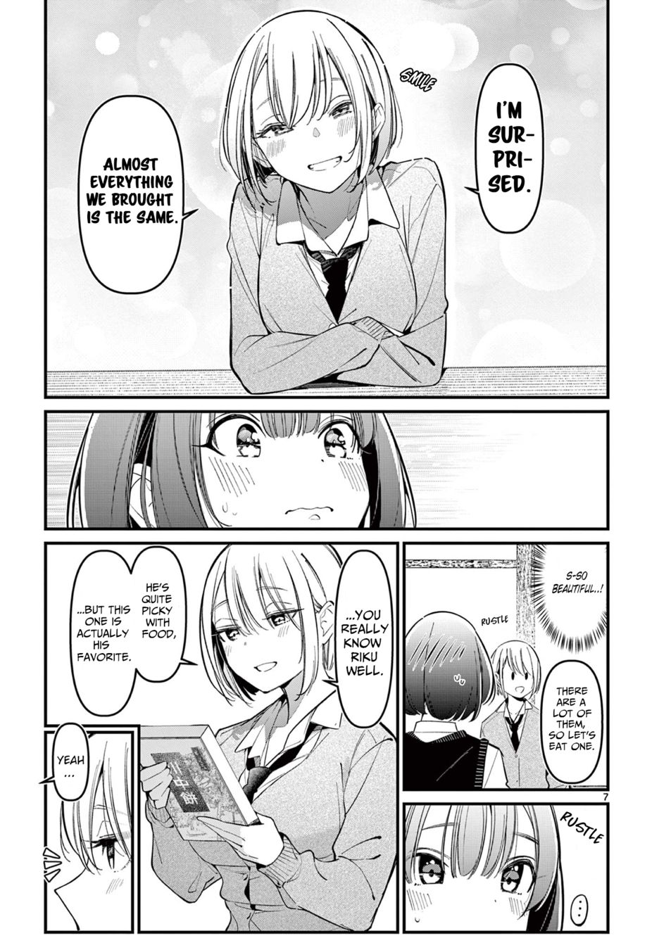 Aitsu no Kanojo - Chapter 16 Page 7