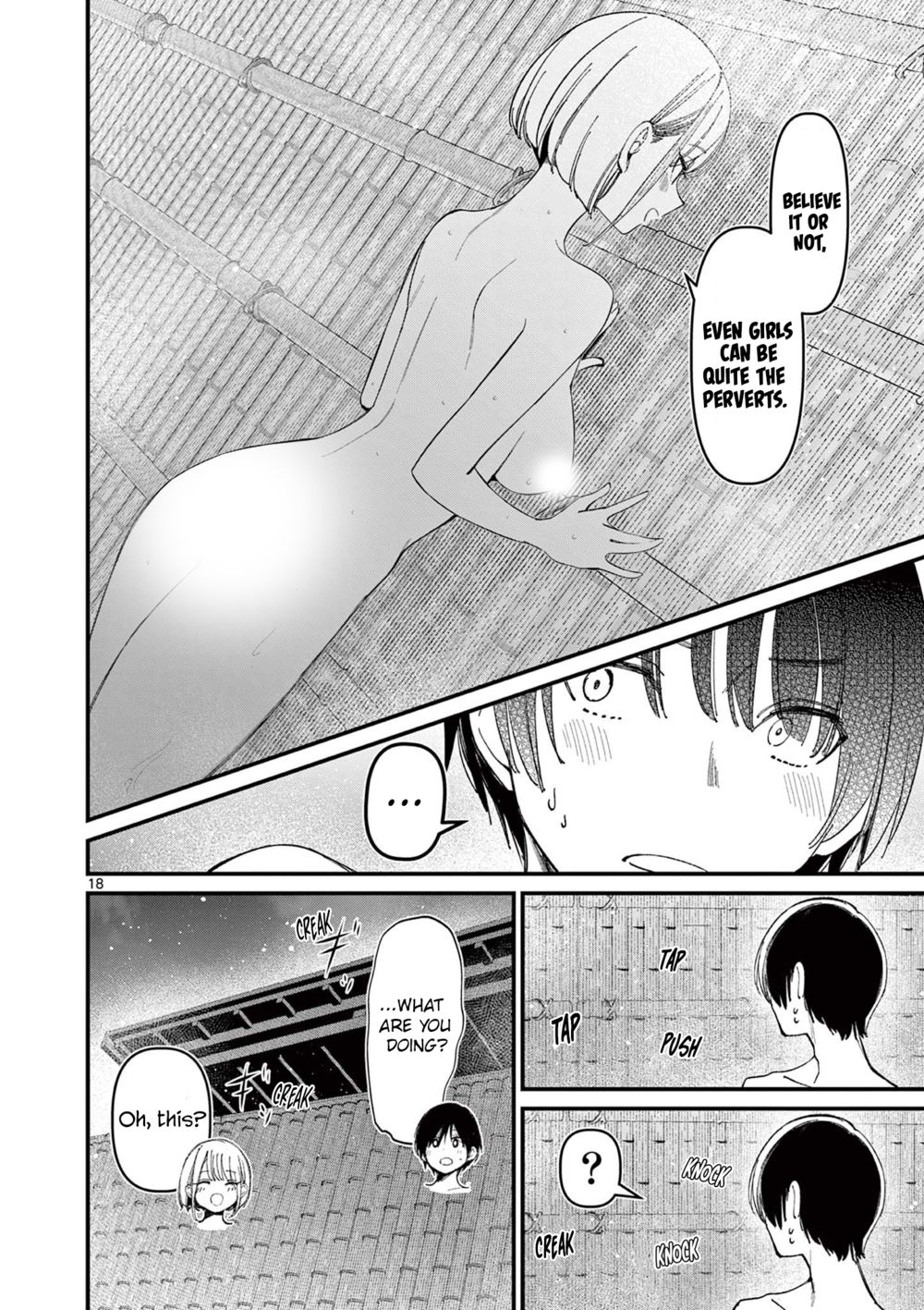 Aitsu no Kanojo - Chapter 26 Page 18