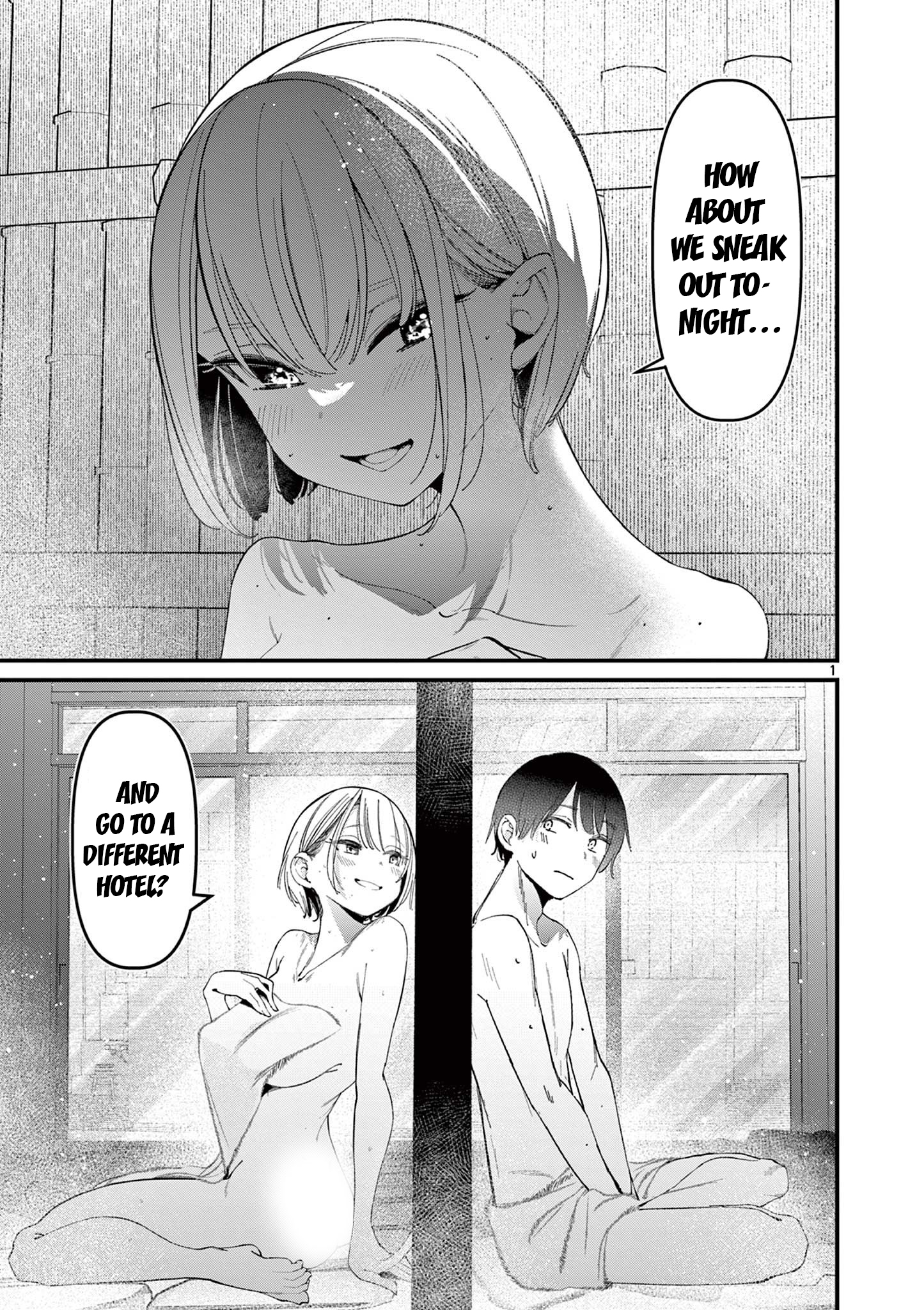 Aitsu no Kanojo - Chapter 27 Page 1