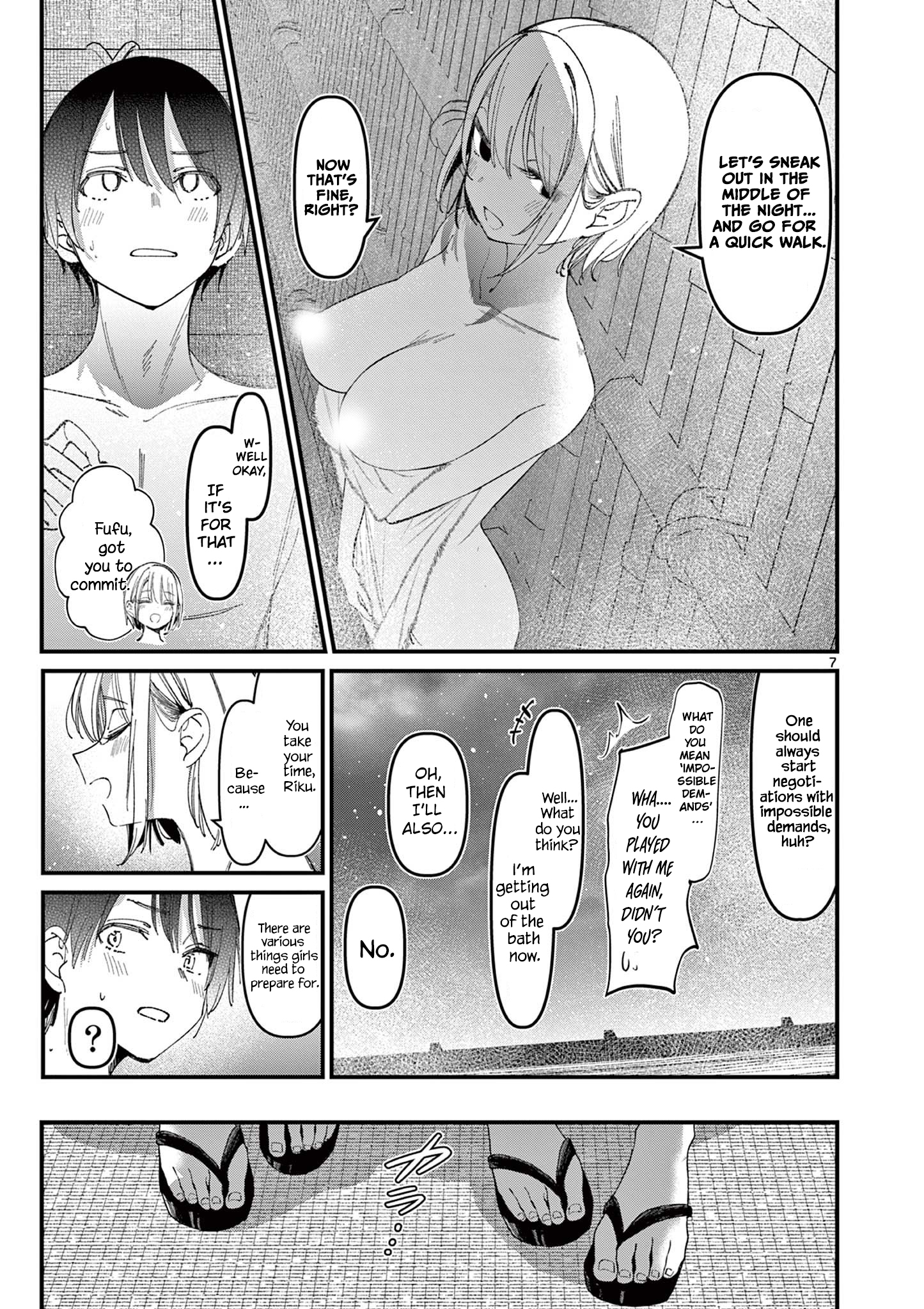 Aitsu no Kanojo - Chapter 27 Page 7