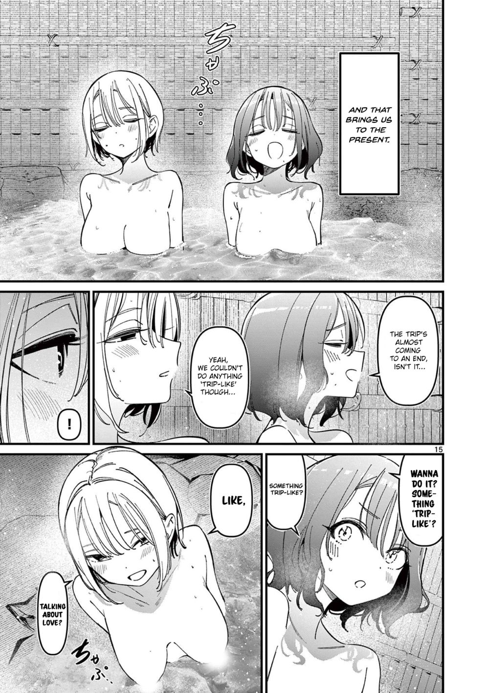 Aitsu no Kanojo - Chapter 29 Page 15