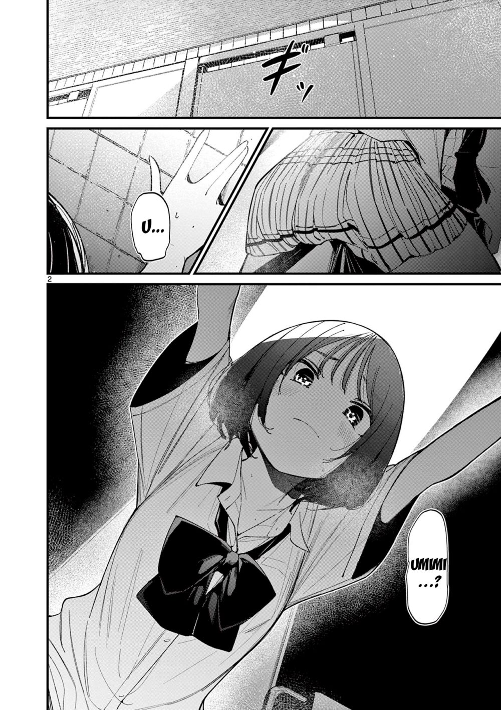 Aitsu no Kanojo - Chapter 33 Page 2