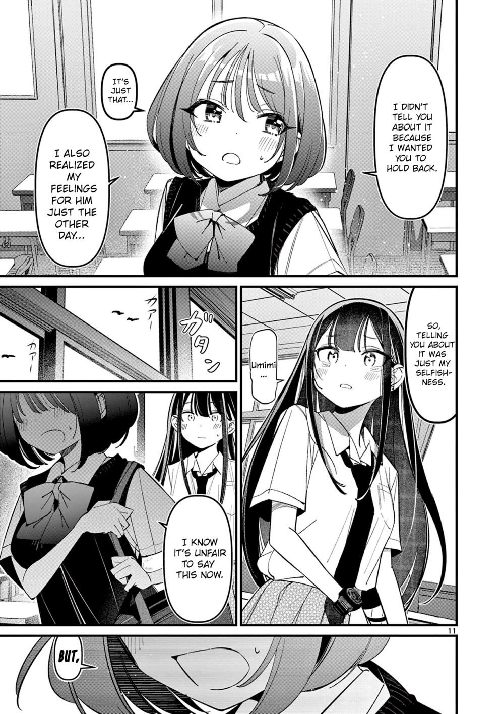 Aitsu no Kanojo - Chapter 34 Page 11