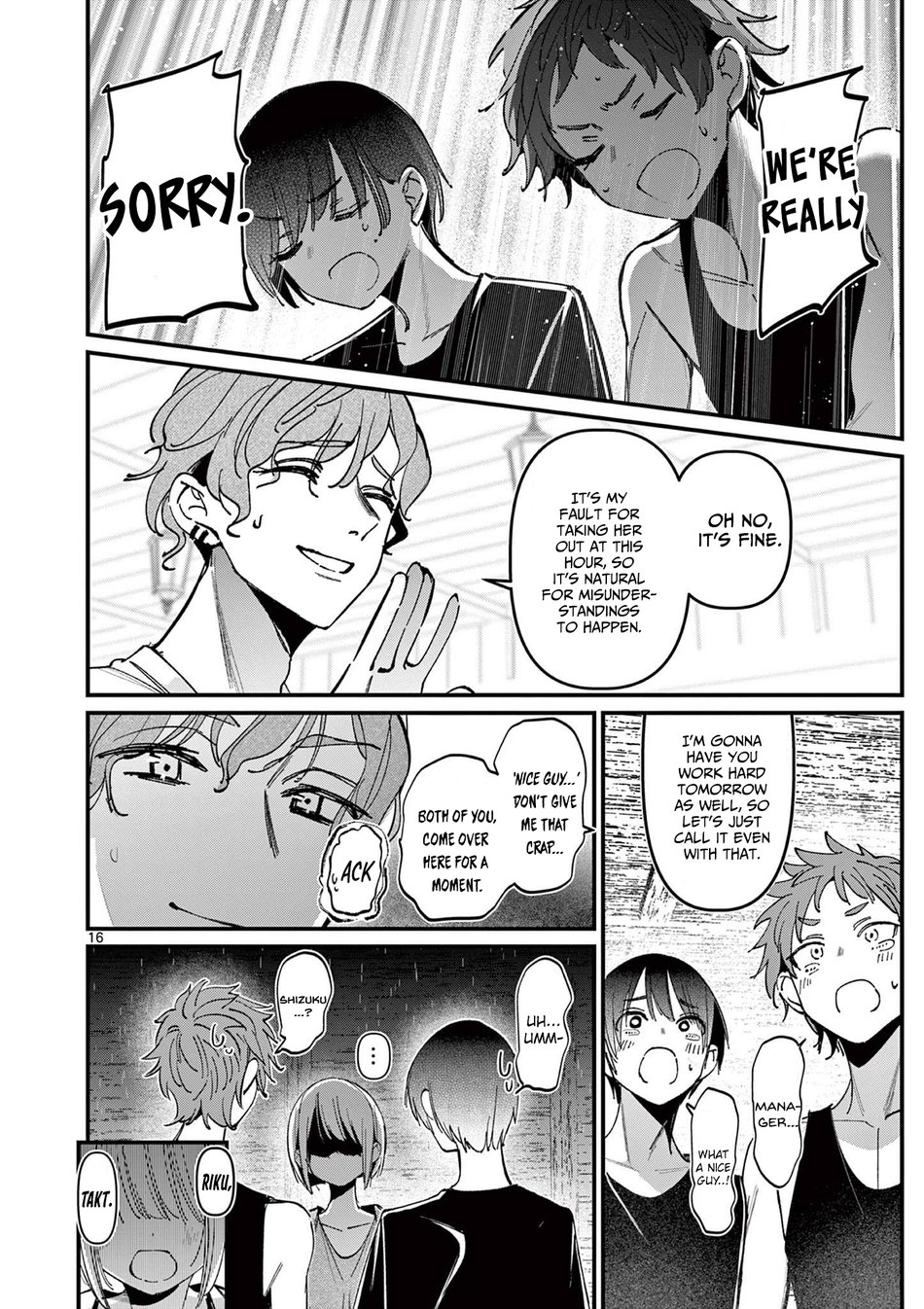 Aitsu no Kanojo - Chapter 38 Page 16