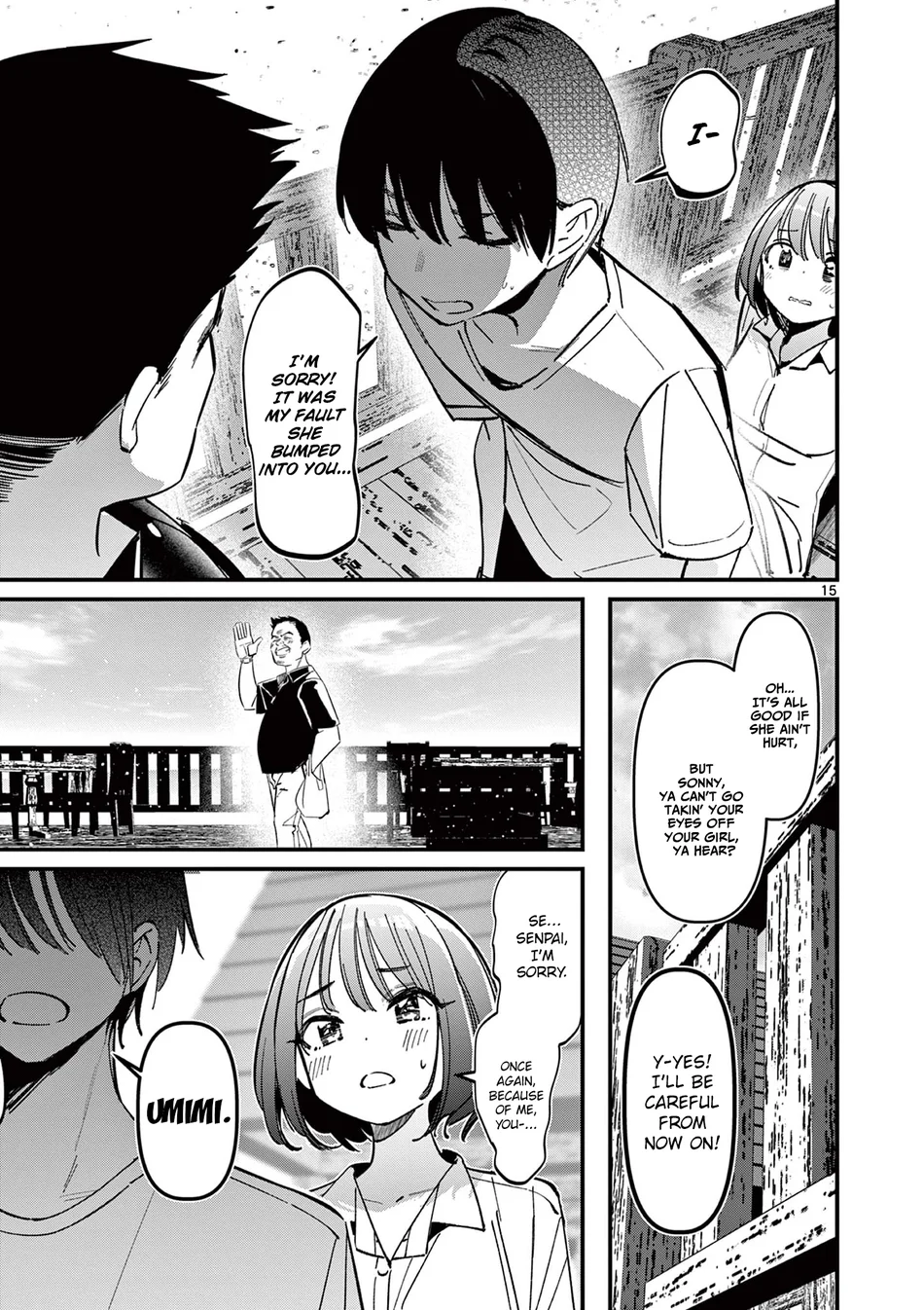 Aitsu no Kanojo - Chapter 40 Page 15