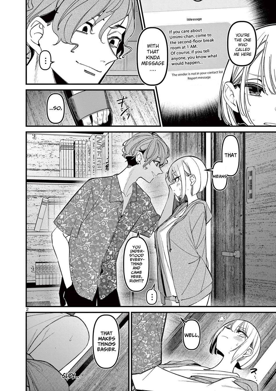 Aitsu no Kanojo - Chapter 41 Page 2