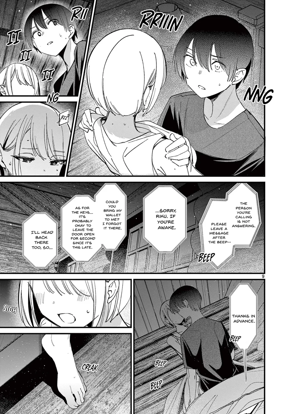 Aitsu no Kanojo - Chapter 43 Page 9