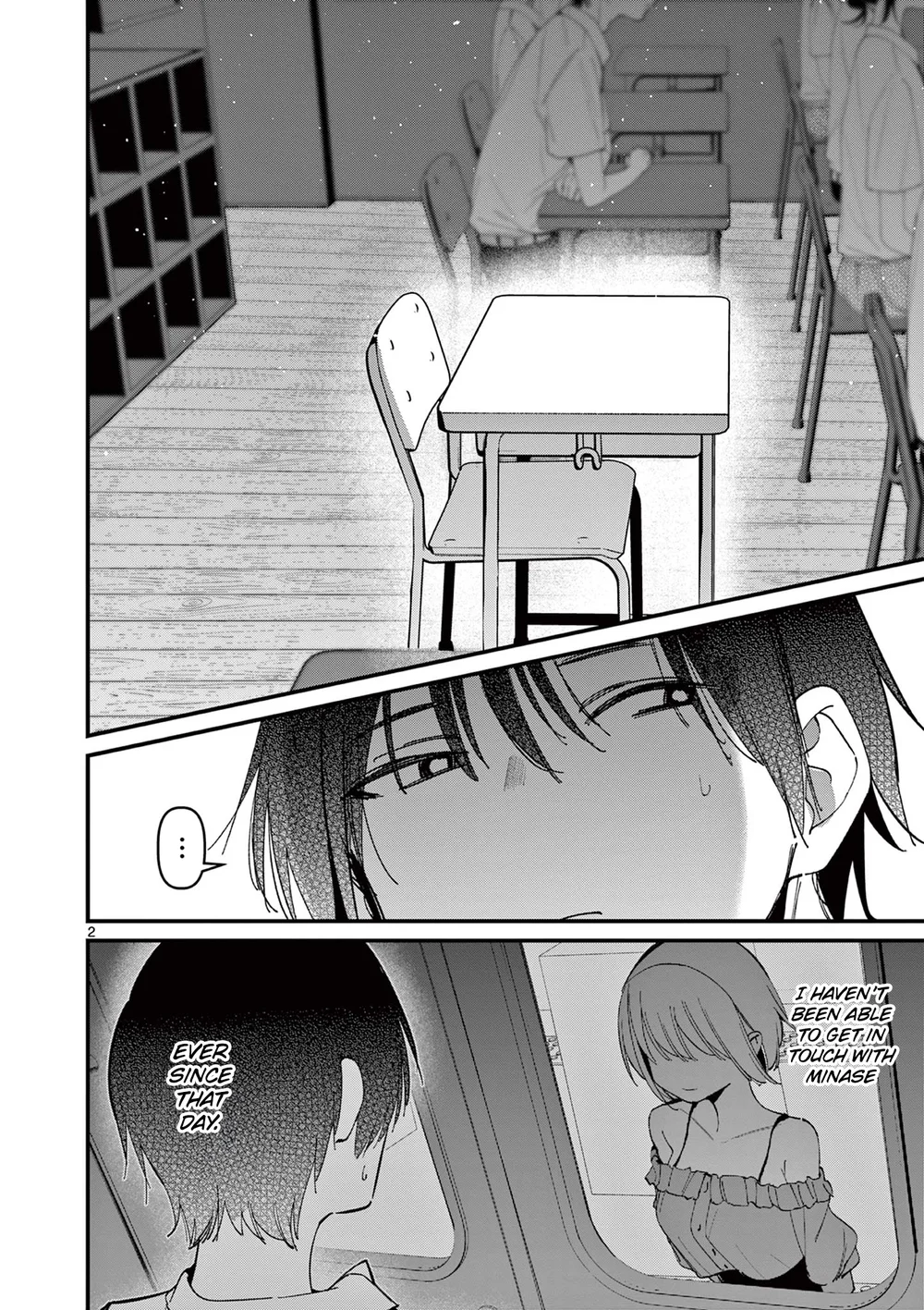 Aitsu no Kanojo - Chapter 48 Page 2