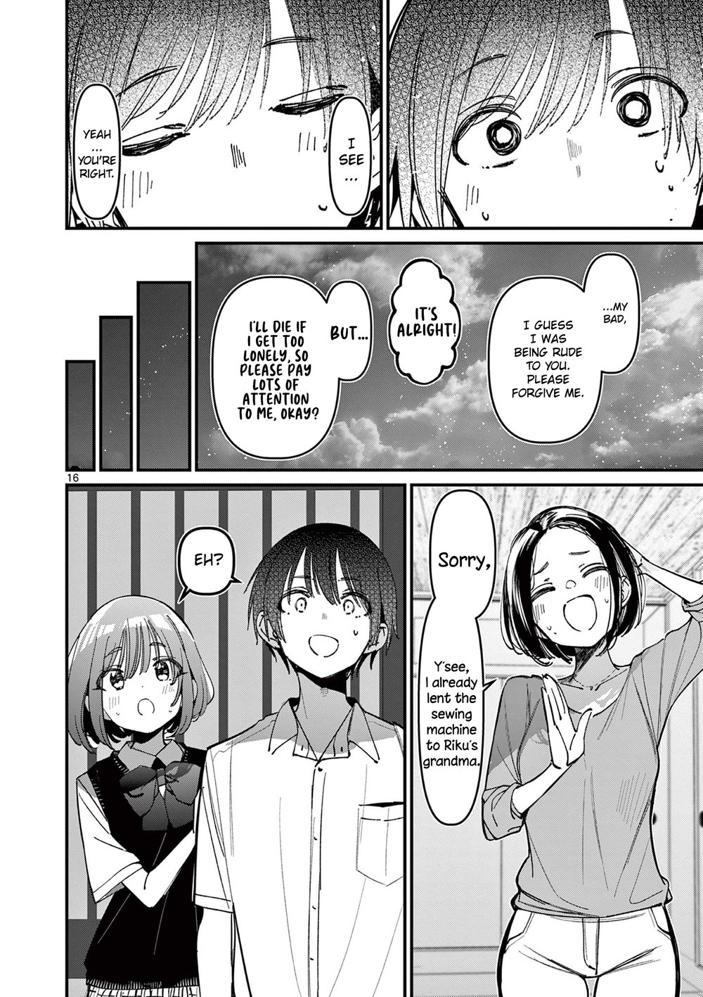 Aitsu no Kanojo - Chapter 50 Page 16